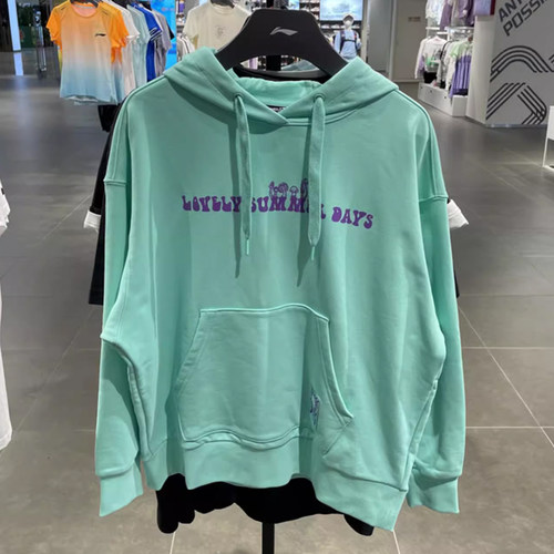 李宁正品女子宽松连帽外套