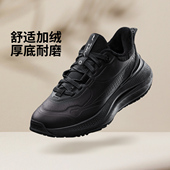 李宁正品 AGLU098 FLEECE女子舒适加绒厚底耐磨休闲鞋 SOFT PLUS