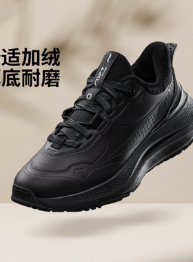 李宁正品SOFT PLUS FLEECE女子舒适加绒厚底耐磨休闲鞋AGLU098