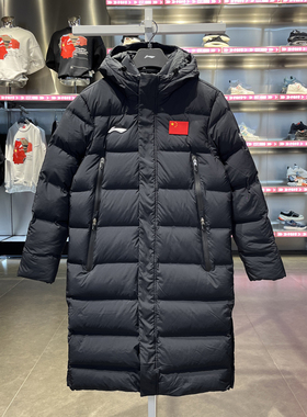 李宁正品羽绒服系列男女同款经典连帽加厚保暖羽绒服AYMT123-1