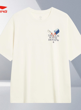 Lining/李宁正品反伍BADFIVE篮球系列男女同款运动短袖T恤AHST905