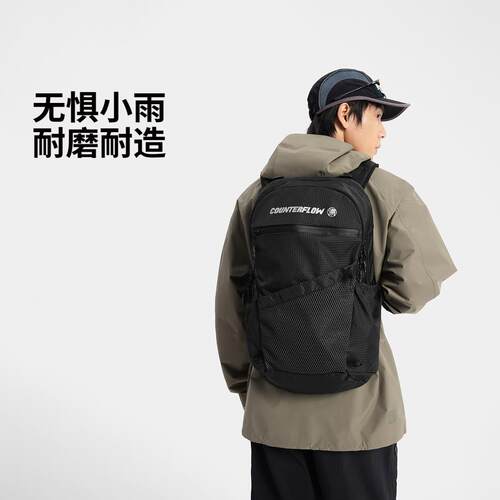 李宁男女防泼水耐磨运动双肩包