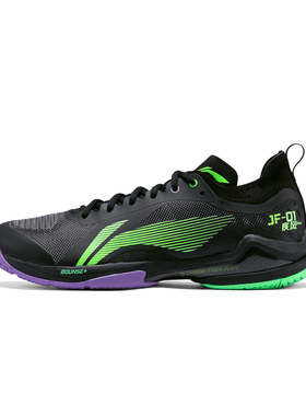 李宁正品疾风PRO男女同款减震高回弹透气羽毛球专业比赛鞋AYAS012