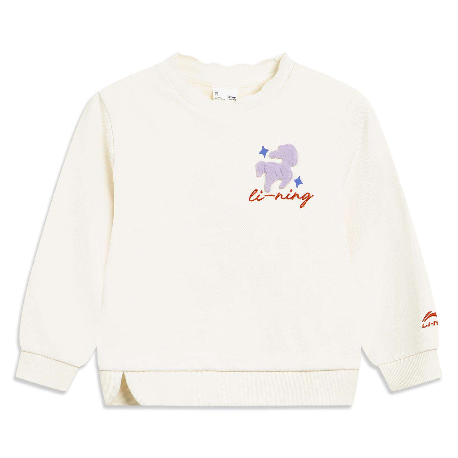 李宁正品2025新款女小童时尚潮流运动训练圆领卫衣套头衫YWDW124