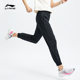 跑步训练运动梭织宽松透气速干长裤 李宁女裤 秋新款 AYKR348