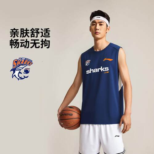 李宁正品男子运动训练背心