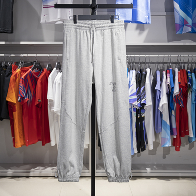 李宁正品男子宽松针织束脚裤