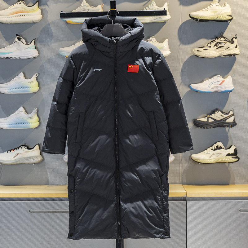 李宁正品篮球系列男女大童运动训练保暖宽松连帽羽绒服YYMV097-2,童装/婴儿装/亲子装,羽绒服,淘宝优惠券,粉丝福利购,淘宝优惠卷