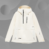 2AJMR115 李宁正品 运动休闲运动男子棉衣清仓特卖AJMQ745