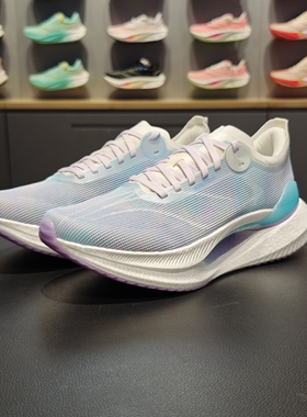 李宁正品绝影2 ESSENTIAL男子轻质透气支撑弹速跑鞋ARRU003-13