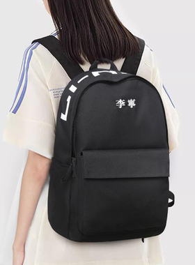 李宁正品2025新款男女同款时尚简约运动休闲双肩背包ABSU549-1