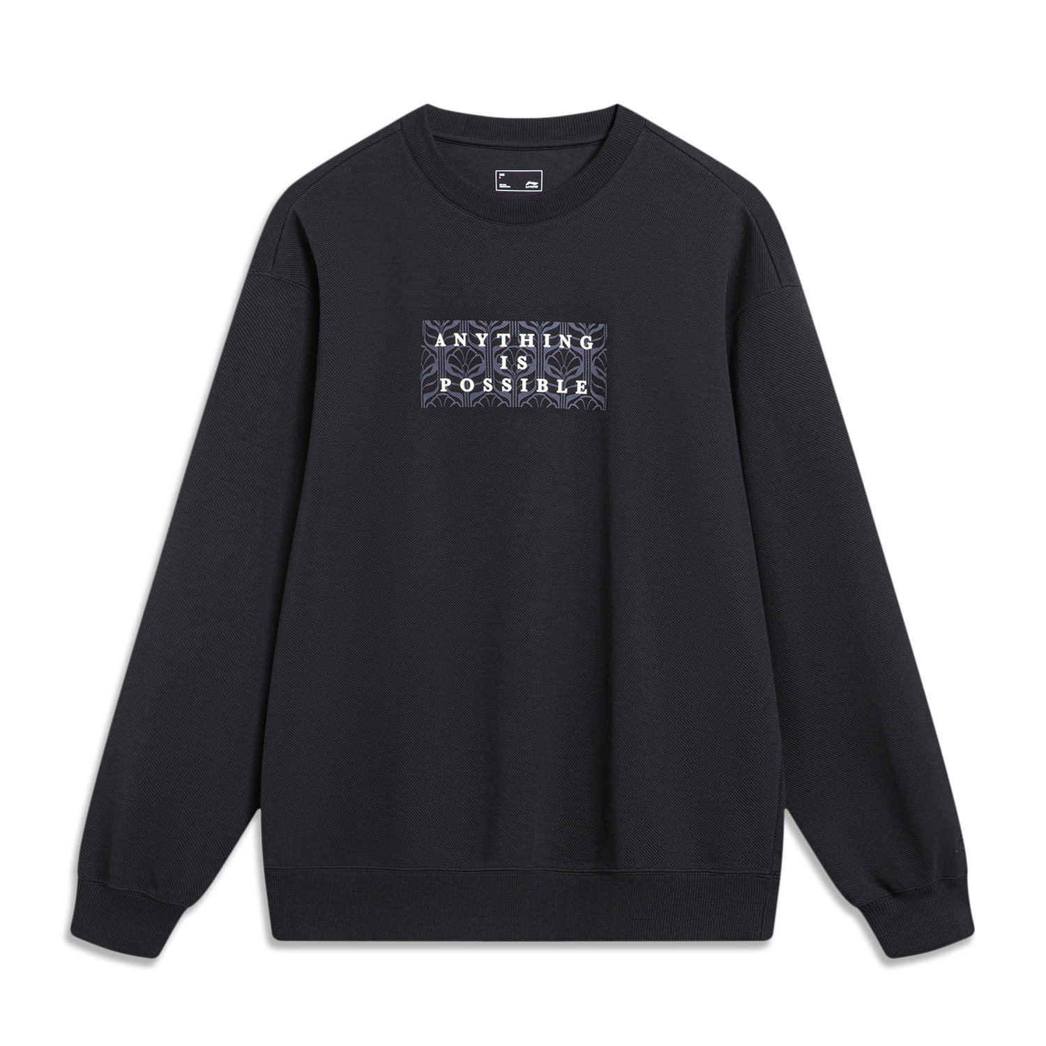 lining/李宁正品运动潮流系列男子套头宽松圆领套头卫衣awdt387