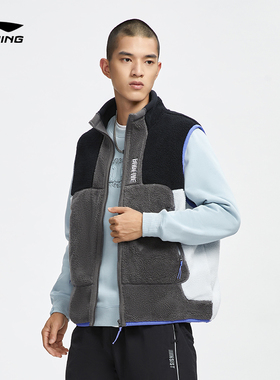 李宁正品男子冬款反伍BADFIVE篮球宽松摇粒绒运动马甲外套AMDR045