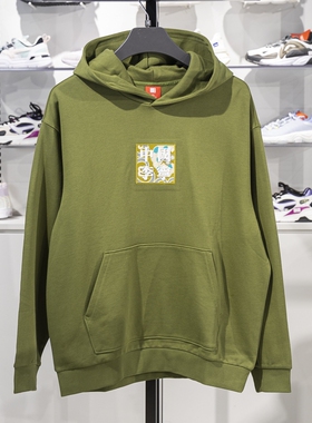 中国李宁男女亲子款时装周刺绣重磅针织连帽套头休闲卫衣YWDR549