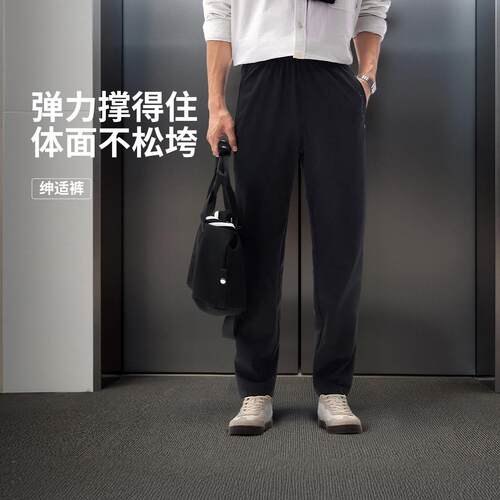 李宁正品男子速干凉爽运动长裤