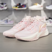 ABAS041 李宁正品 轻速1.0男子透气回弹支撑稳定篮球专业比赛鞋