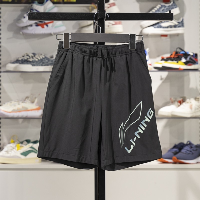 李宁正品夏季新款男大童薄款凉感运动时尚休闲宽松短裤YKSV061-1,童装/婴儿装/亲子装,裤子,淘宝优惠券,粉丝福利购,淘宝优惠卷