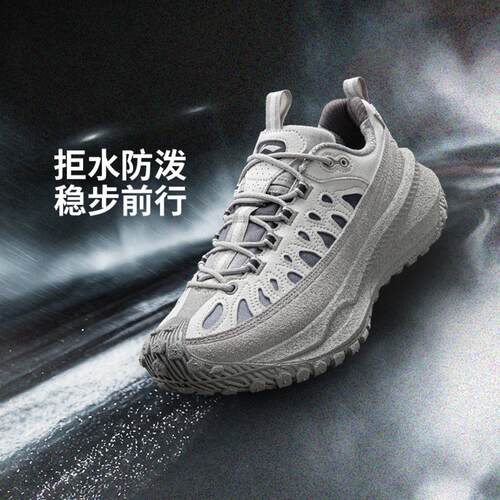 李宁正品游侠CRC男女同款防滑耐磨透气回弹低帮运动休闲鞋AZGW023