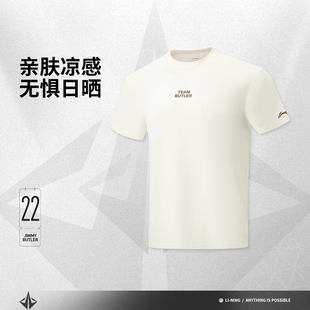 李宁正品吉米巴特勒男子冰感舒适圆领宽松篮球短袖T恤AHSW029-2