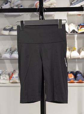 Lining/李宁正品健身系列女子紧身塑形柔软舒适运动短裤AUST028