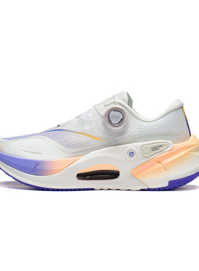 Lining/李宁正品烈骏7 PRO V2女子䨻丝高回弹缓震稳定跑鞋ARZT010