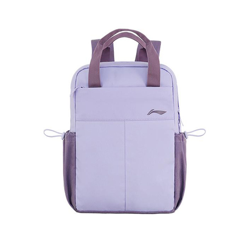 李宁正品2025新款男女同款时尚潮流运动休闲双肩背包YBSU219-3,运动包/户外包/配件,双肩背包,淘宝优惠券,粉丝福利购,淘宝优惠卷