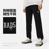 AKLT475 反伍BADFIVE男子休闲宽松针织束脚卫裤 Lining 李宁正品