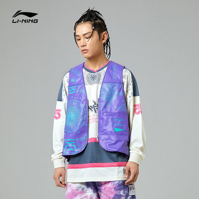 李宁马甲新款反伍惟楚有材长沙CSC运动男女款宽松上衣AMDR083