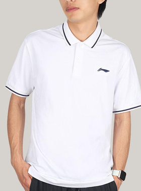 李宁正品校园系列男子户外休闲透气翻领运动短袖POLO衫YPLT041-1