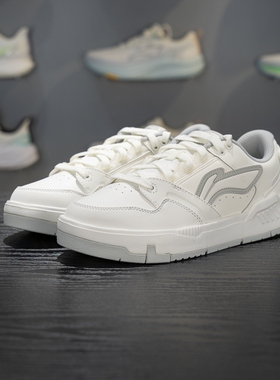 李宁正品COMMON 80s男子轻质舒适低帮防滑经典休闲板鞋AGCV269-1