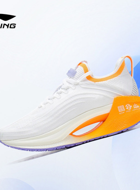 Lining/李宁正品绝影 Essential女子减震透气运动跑步鞋ARRS004