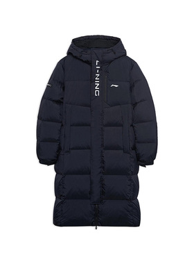 Lining/李宁正品团购系列男子宽松保暖鸭绒连帽长款羽绒服AYMS413