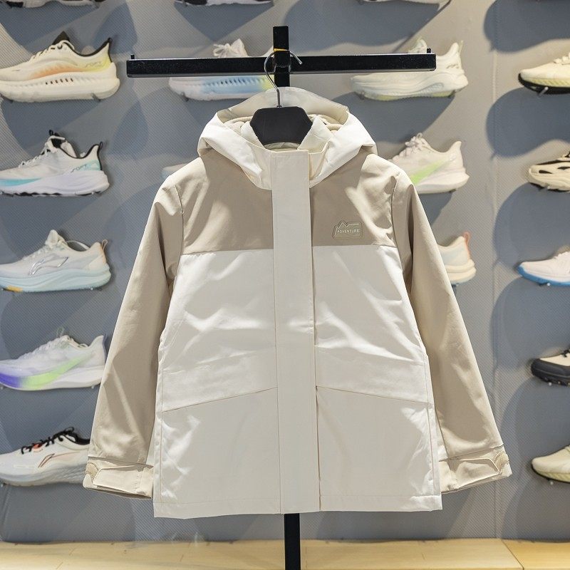 李宁正品户外系列女大童防泼水宽松三合一连帽夹克外套YWBV044-1,童装/婴儿装/亲子装,普通外套,淘宝优惠券,粉丝福利购,淘宝优惠卷