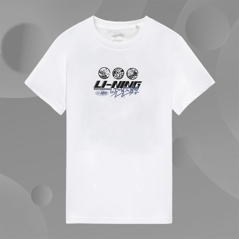 Lining/李宁正品男大童运动生活系列舒适透气圆领短袖T恤YHSS097