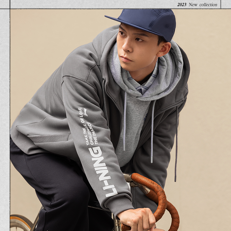 李宁正品运动生活系列男女同款加绒保暖宽松开衫连帽卫衣AWDU921