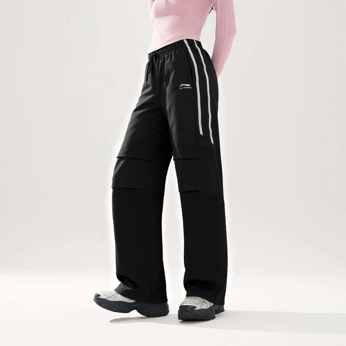 李宁正品运动时尚系列女子防泼水加绒保暖梭织直筒长裤AYKVC34,运动服/休闲服装,运动长裤,淘宝优惠券,粉丝福利购,淘宝优惠卷