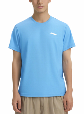 李宁正品羽毛球系列男子速干比赛训练透气运动短袖T恤AHST347-8