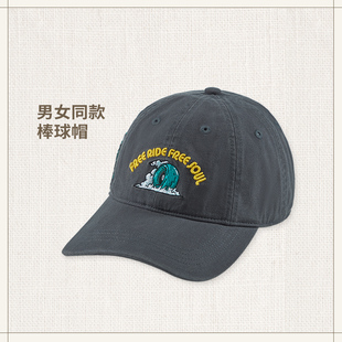 李宁正品 潮流休闲干爽舒适透气运动棒球帽AMYU427 2024新款 男女款