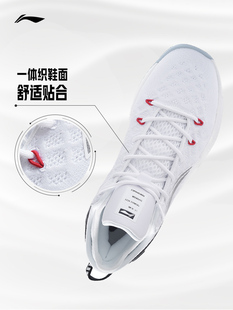 男子运动篮球鞋 系列舒适休闲防滑轻速ABAT069 新款 李宁正品