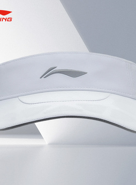 Lining/李宁正品跑步系列男女同款反光透气防晒运动空顶帽AMXT007