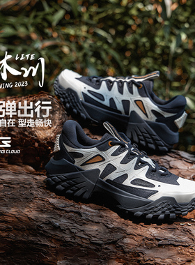 Lining/李宁正品CF溯林川23秋冬秀款潮流男子厚底休闲鞋AGLT161