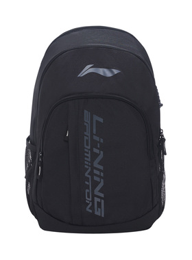 Lining/李宁正品羽毛球系列男女休闲百搭便携运动双肩包ABSS275