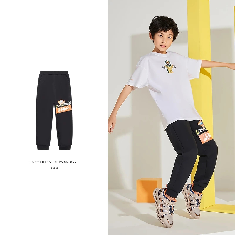 Lining/李宁正品新款儿童休闲宽松透气束脚运动长裤YKLS195