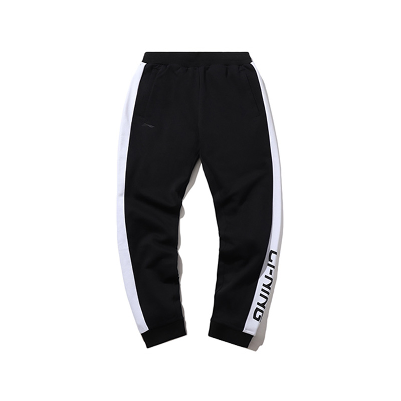 李宁正品新款男子运动休闲时尚潮流撞色舒适长裤收口卫裤AKLPA17