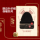 防风保暖运动针织帽AMZV001 时尚 李宁正品 日进斗金系列男女同款