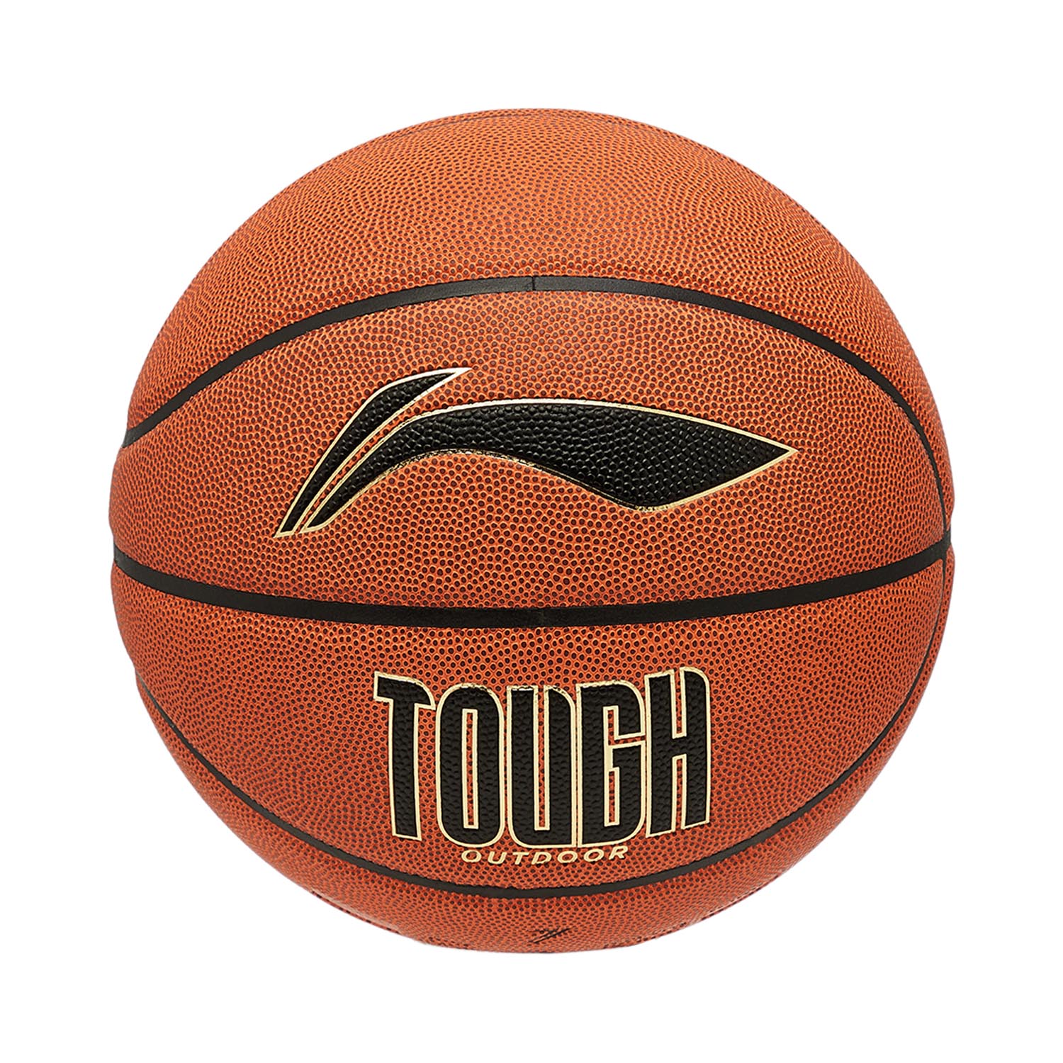 Lining/李宁正品其他系列B6000室内外耐磨比赛篮球7号球ABQU011