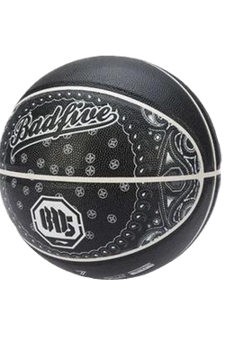 李宁反伍BADFIVE B6000专业竞技系列篮球新款7号球篮球ABQR090