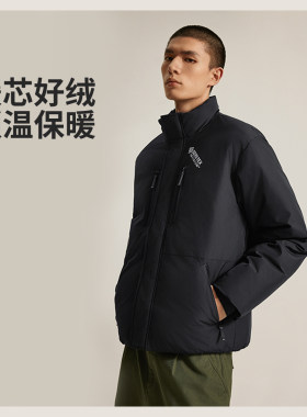 李宁正品男子防风保暖鹅绒服
