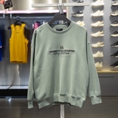 李宁正品 韦德系列男子潮流印花宽松针织卫衣AWDU281 春季 新款