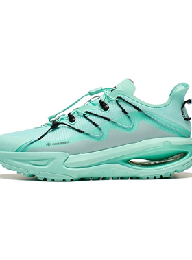 Lining/李宁正品逸界男子回弹透气户外系列耐磨运动跑步鞋ARDT011